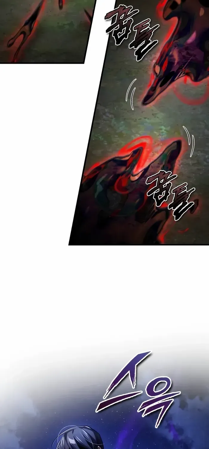 The Heavenly Demon Can’t Live a Normal Life Chapter 116 page 57 - 