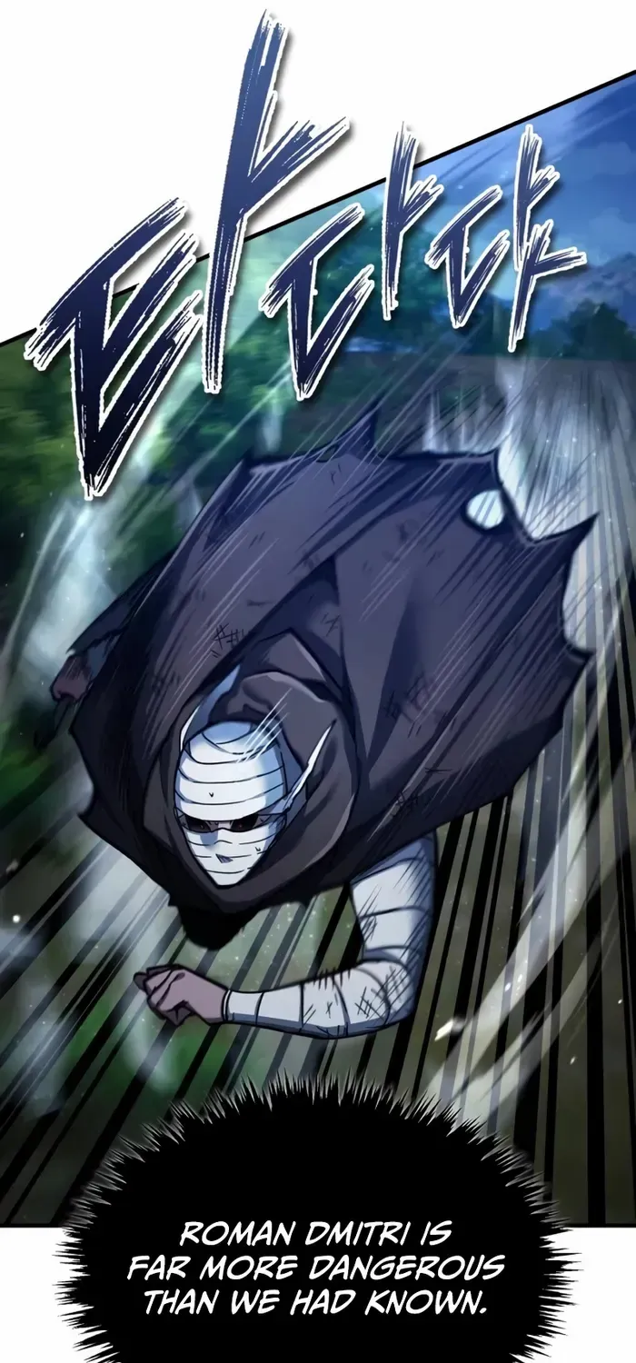 The Heavenly Demon Can’t Live a Normal Life Chapter 116 page 78 - 