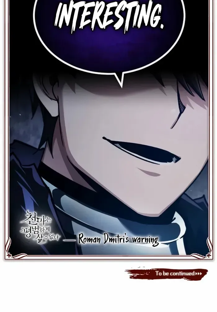 The Heavenly Demon Can’t Live a Normal Life Chapter 116 page 86 - 