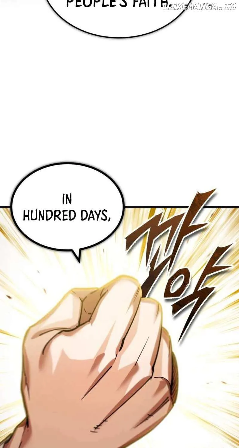The Heavenly Demon Can’t Live a Normal Life Chapter 117 page 128 - 