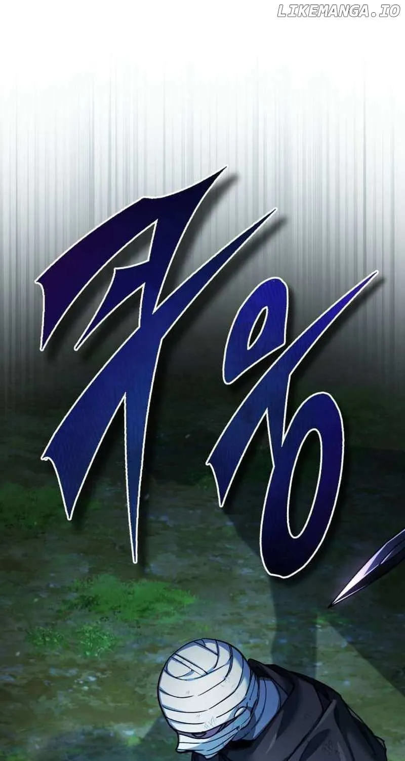 The Heavenly Demon Can’t Live a Normal Life Chapter 117 page 16 - 