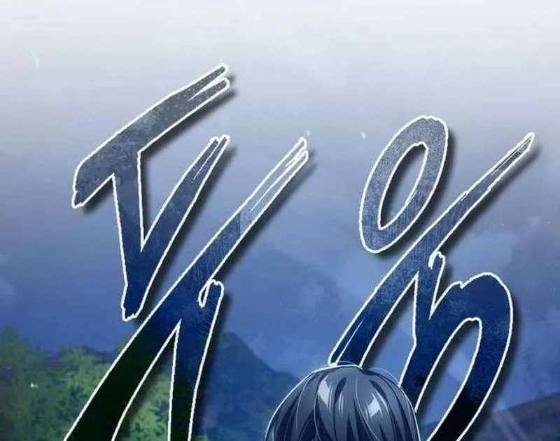 The Heavenly Demon Can’t Live a Normal Life Chapter 117 page 3 - 