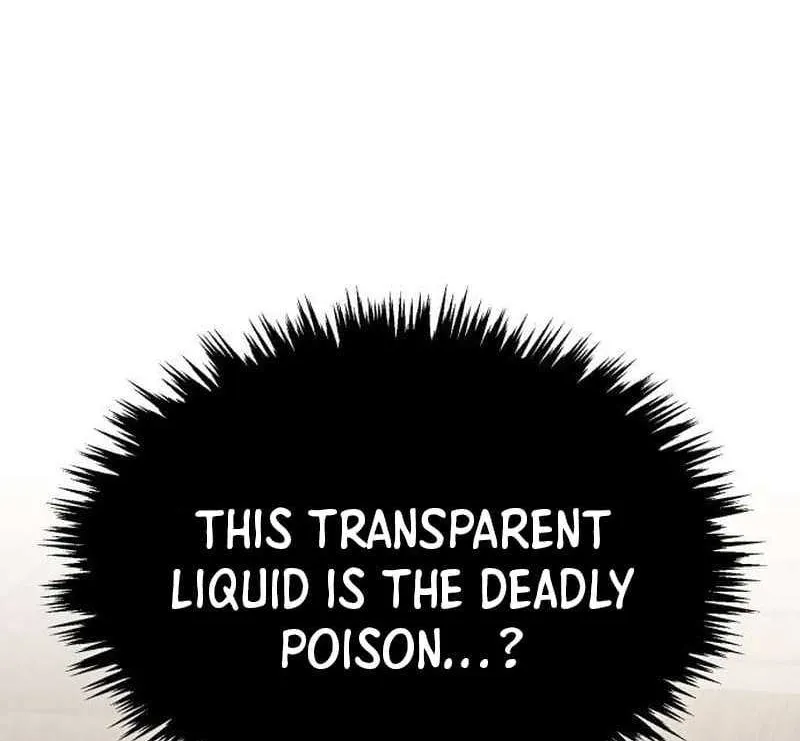 The Heavenly Demon Can’t Live a Normal Life Chapter 117 page 46 - 
