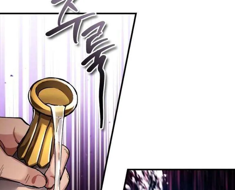 The Heavenly Demon Can’t Live a Normal Life Chapter 117 page 60 - 