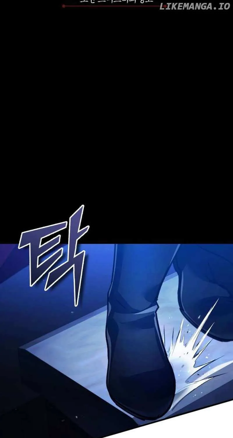 The Heavenly Demon Can’t Live a Normal Life Chapter 117 page 89 - 