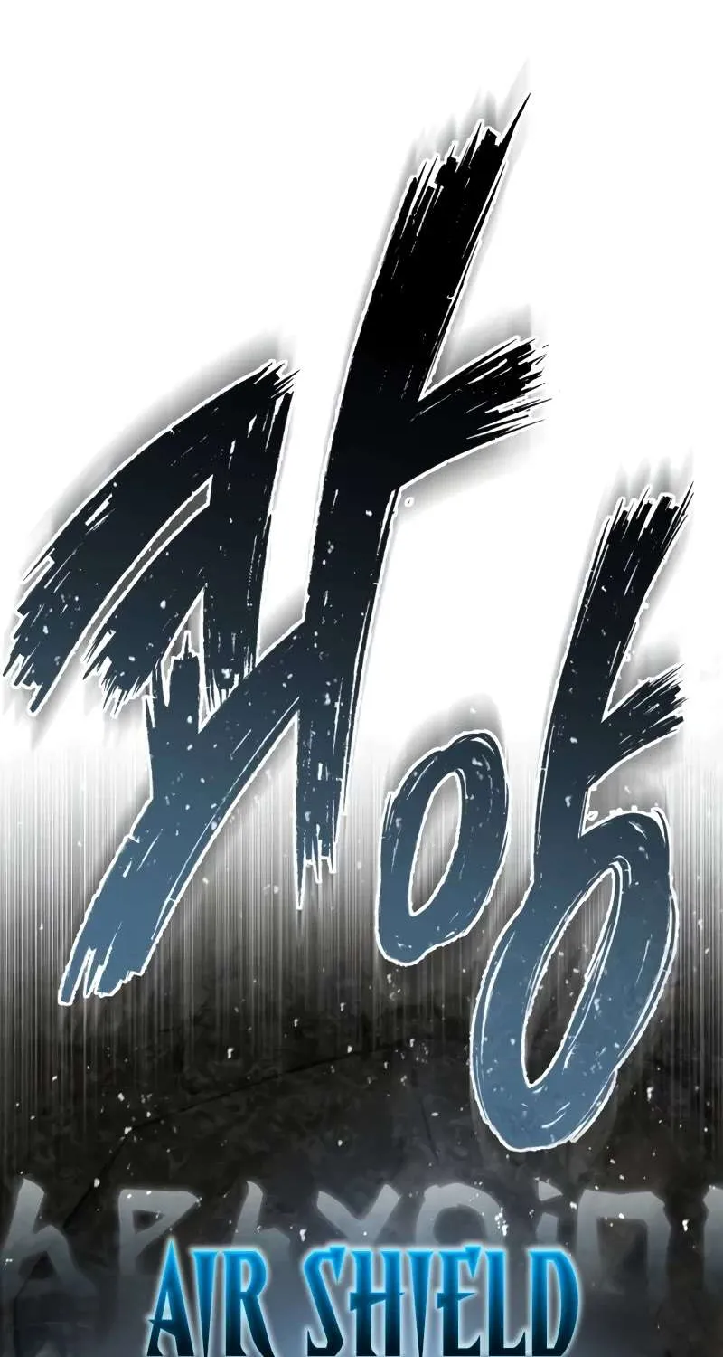 The Heavenly Demon Can’t Live a Normal Life Chapter 118 page 37 - 