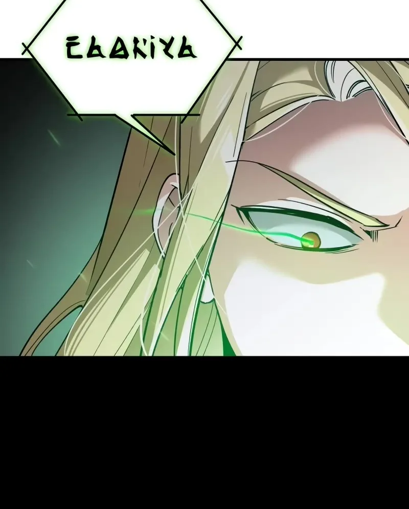 The Heavenly Demon Can’t Live a Normal Life Chapter 118 page 51 - 
