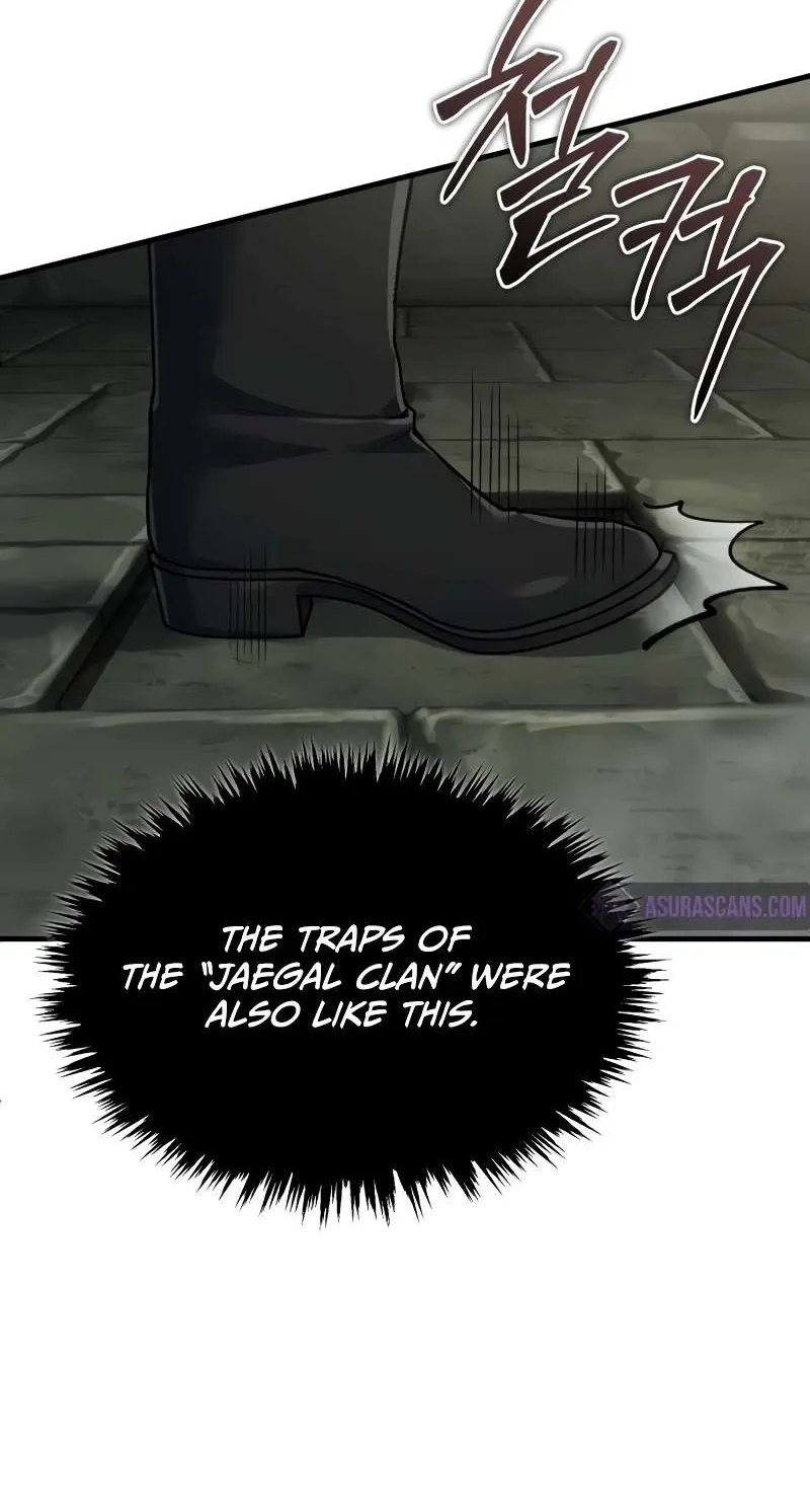 The Heavenly Demon Can’t Live a Normal Life Chapter 118 page 71 - 