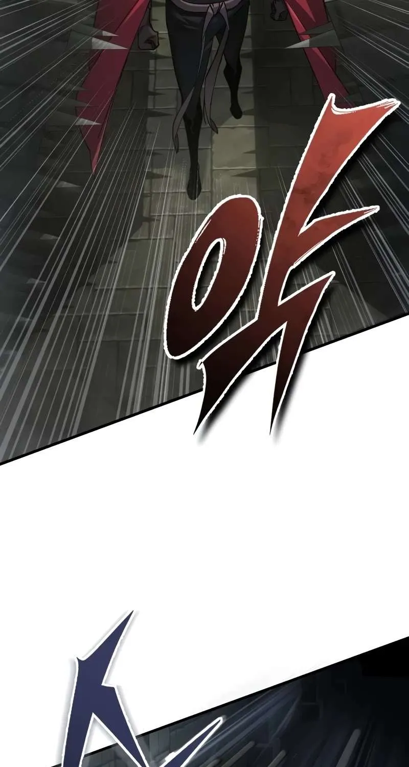 The Heavenly Demon Can’t Live a Normal Life Chapter 118 page 74 - 