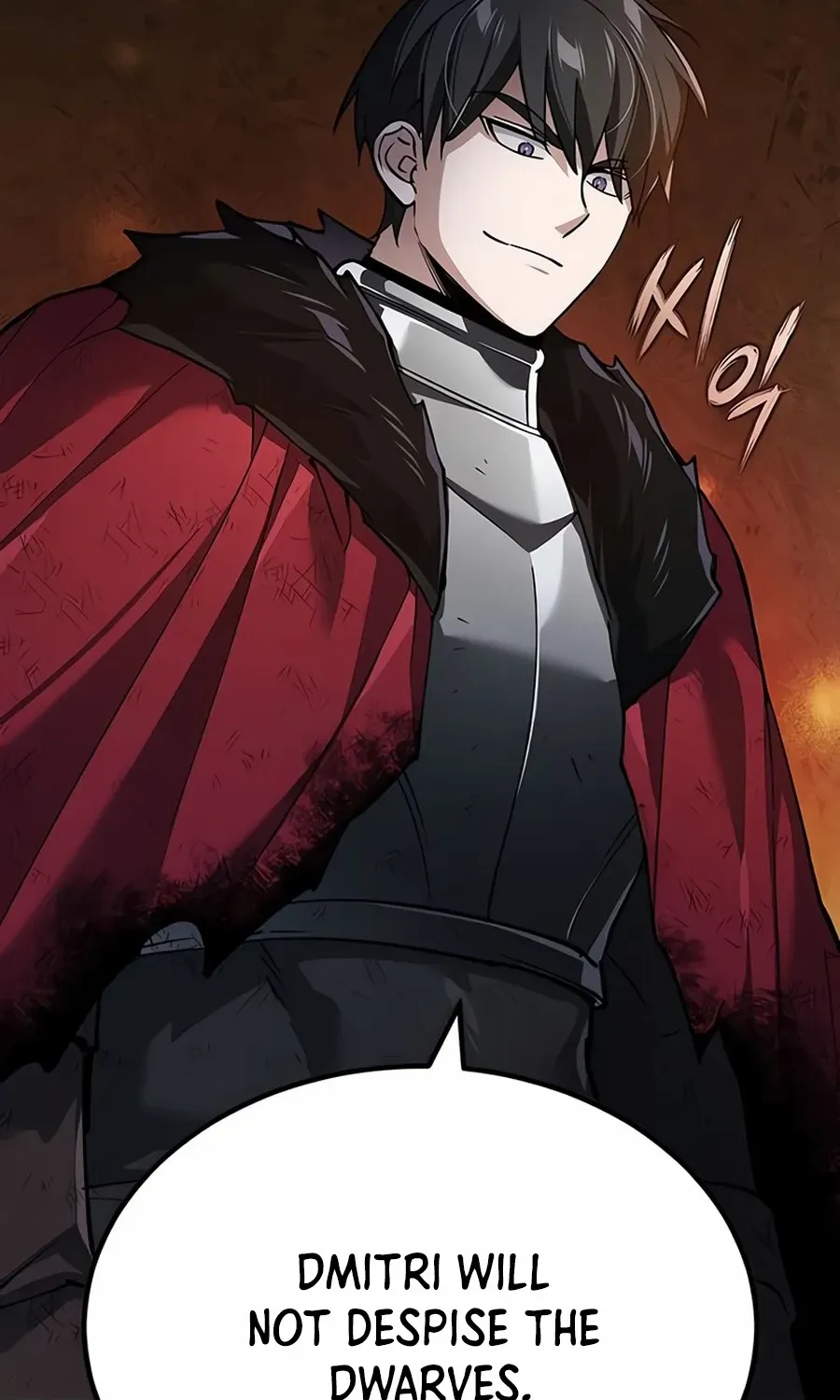 The Heavenly Demon Can’t Live a Normal Life Chapter 119 page 106 - 