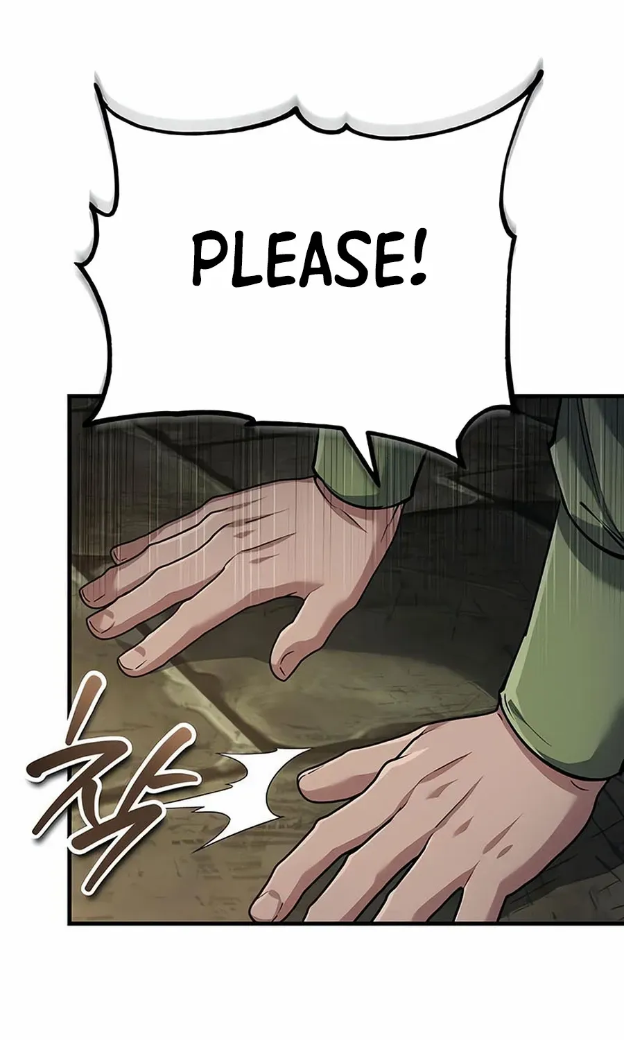 The Heavenly Demon Can’t Live a Normal Life Chapter 119 page 18 - 