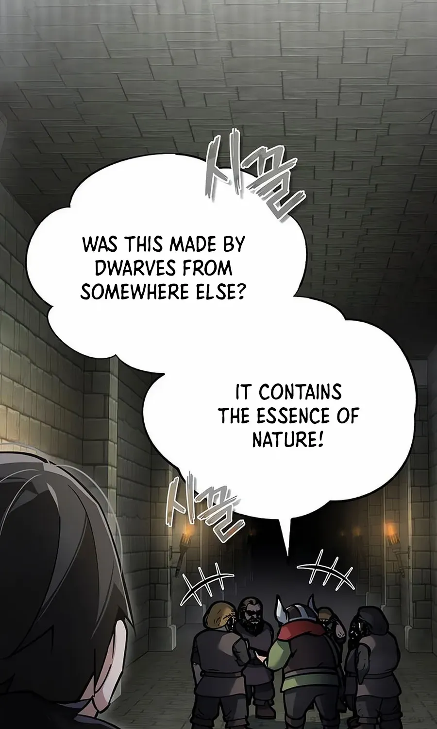 The Heavenly Demon Can’t Live a Normal Life Chapter 119 page 3 - 