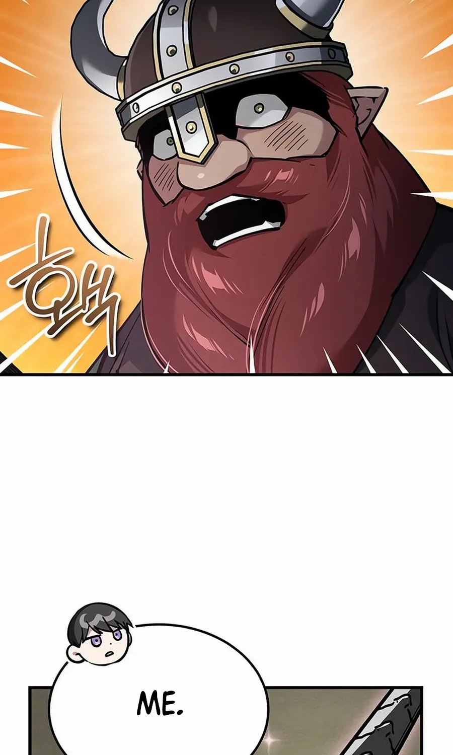 The Heavenly Demon Can’t Live a Normal Life Chapter 119 page 5 - 