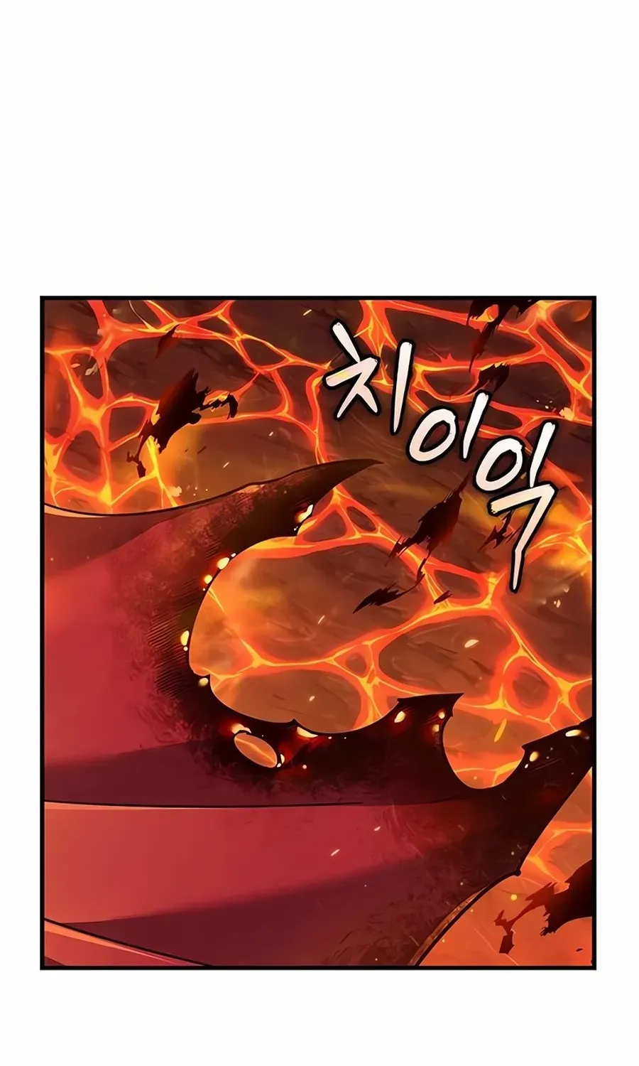 The Heavenly Demon Can’t Live a Normal Life Chapter 119 page 67 - 