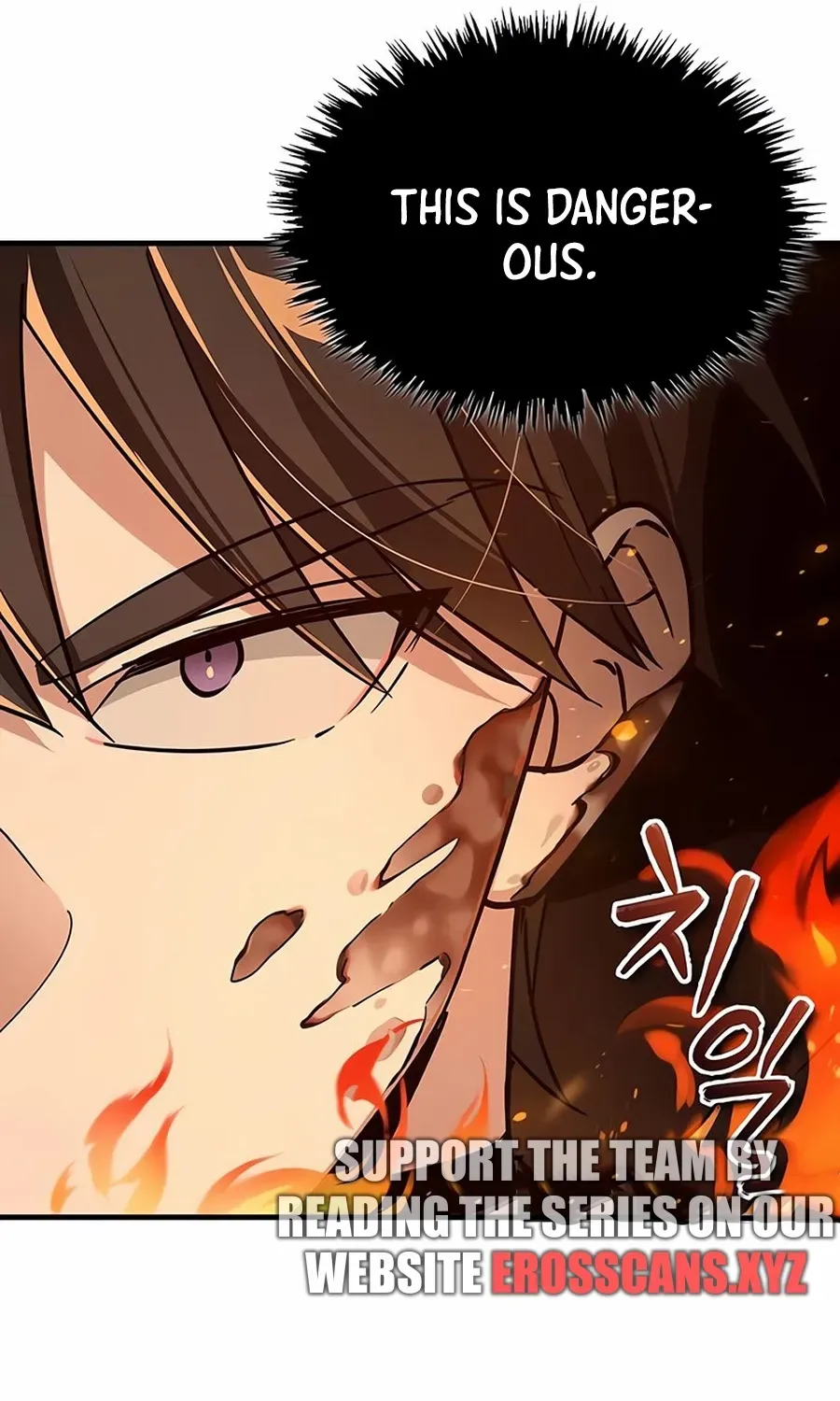 The Heavenly Demon Can’t Live a Normal Life Chapter 119 page 69 - 