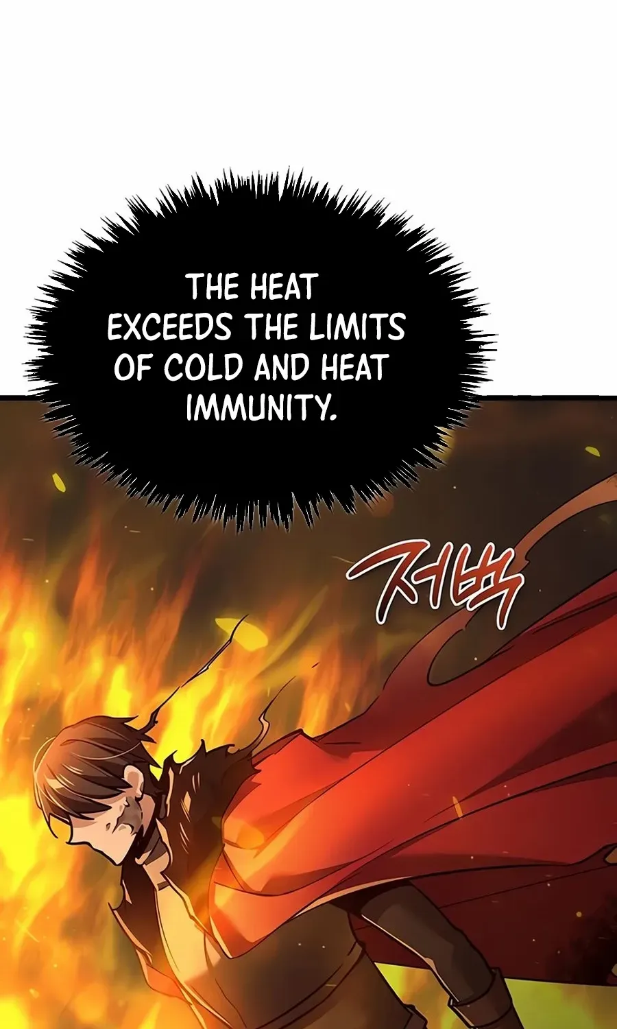 The Heavenly Demon Can’t Live a Normal Life Chapter 119 page 70 - 