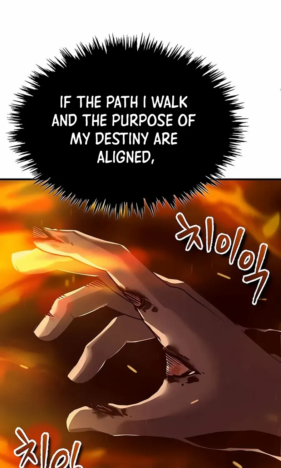 The Heavenly Demon Can’t Live a Normal Life Chapter 119 page 78 - 