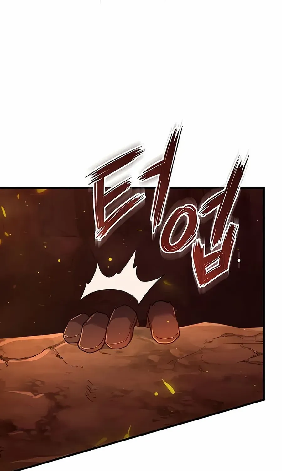 The Heavenly Demon Can’t Live a Normal Life Chapter 119 page 93 - 