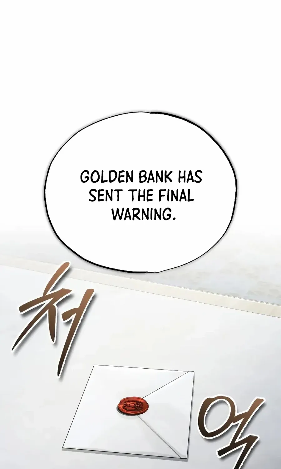 The Heavenly Demon Can’t Live a Normal Life Chapter 120 page 1 - 