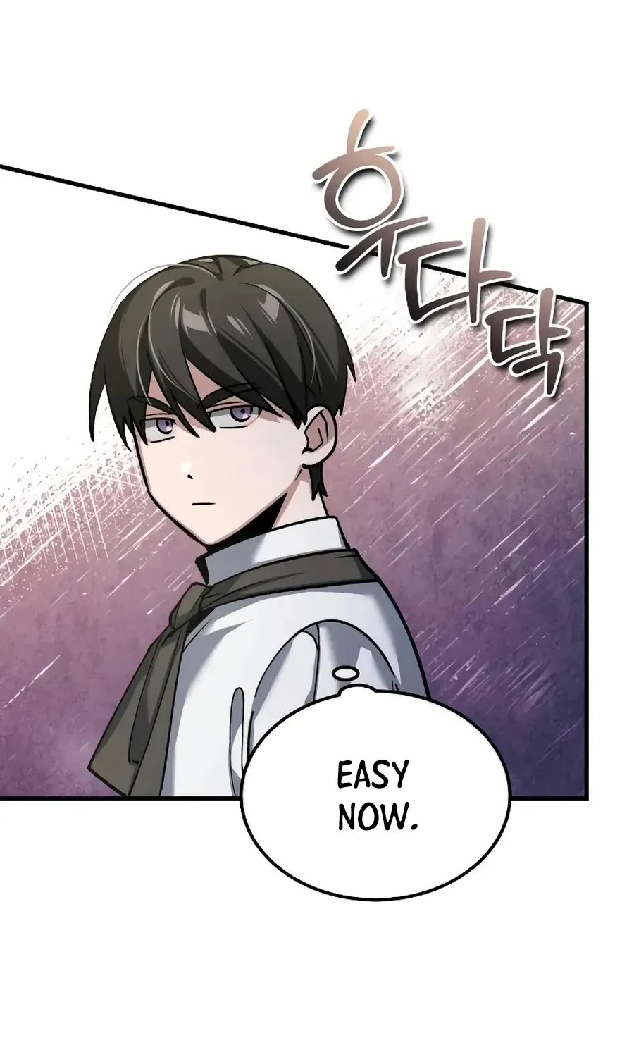 The Heavenly Demon Can’t Live a Normal Life Chapter 120 page 110 - 