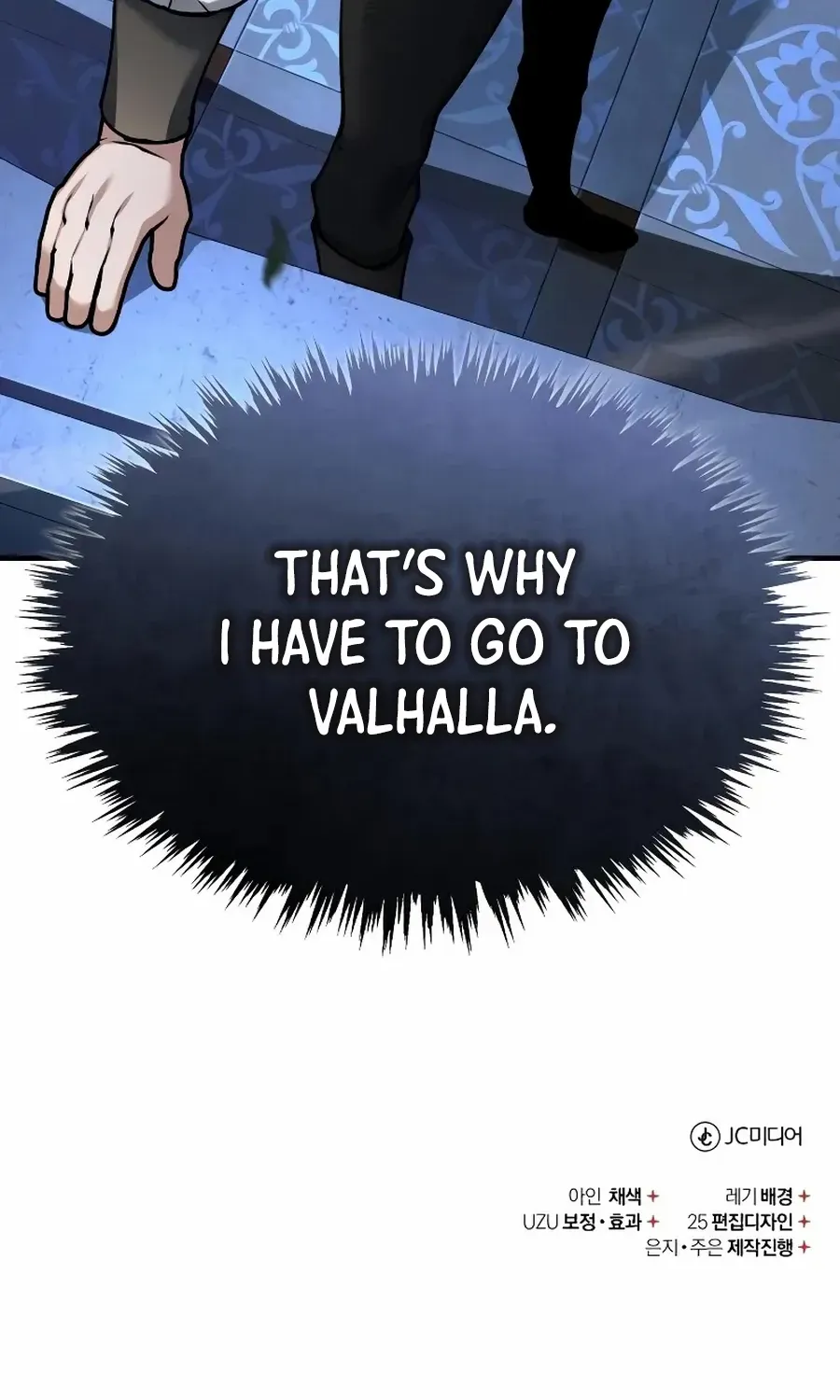 The Heavenly Demon Can’t Live a Normal Life Chapter 120 page 115 - 