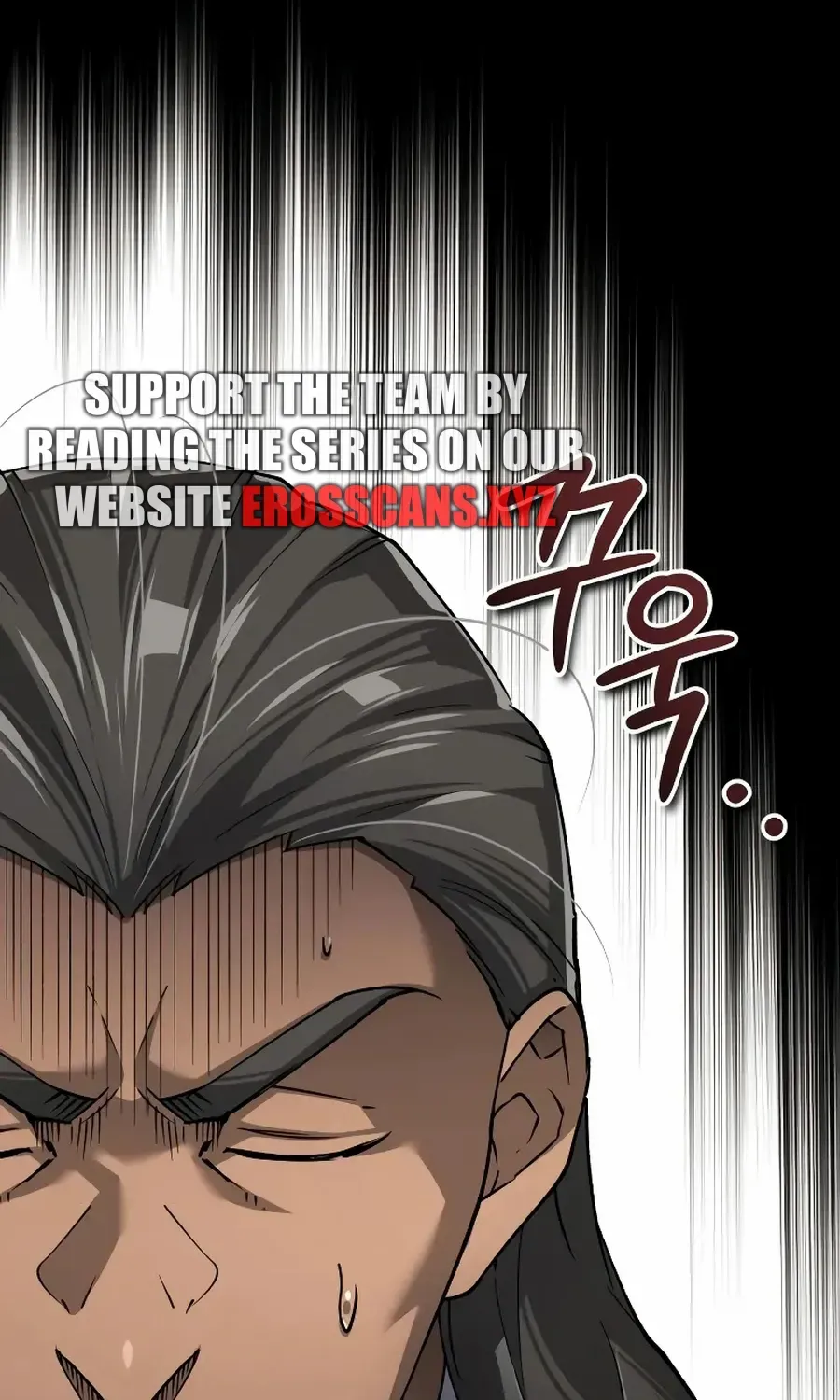 The Heavenly Demon Can’t Live a Normal Life Chapter 120 page 15 - 