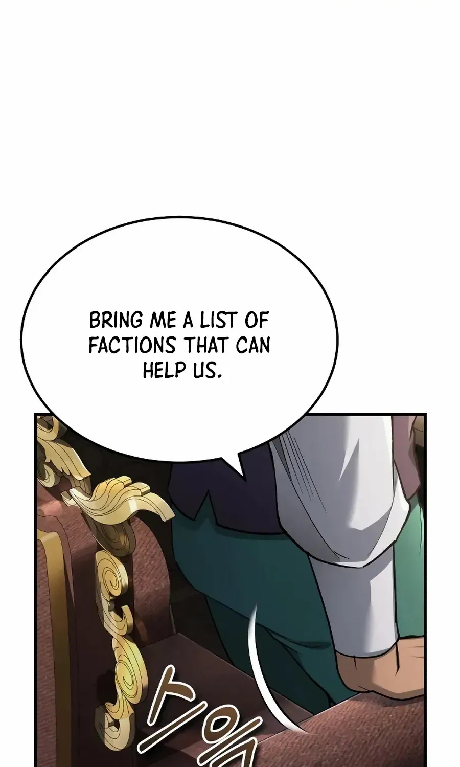 The Heavenly Demon Can’t Live a Normal Life Chapter 120 page 22 - 