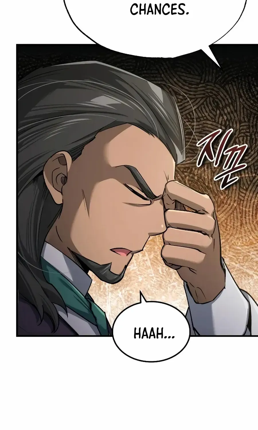 The Heavenly Demon Can’t Live a Normal Life Chapter 120 page 6 - 