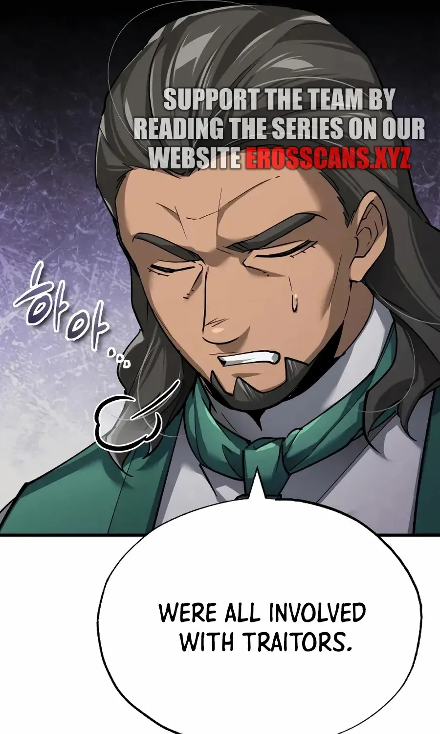 The Heavenly Demon Can’t Live a Normal Life Chapter 120 page 71 - 
