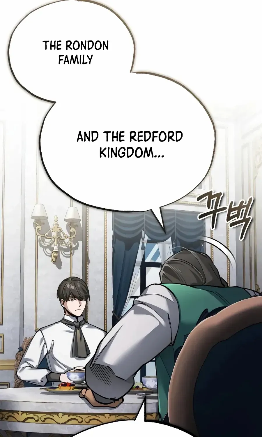 The Heavenly Demon Can’t Live a Normal Life Chapter 120 page 77 - 