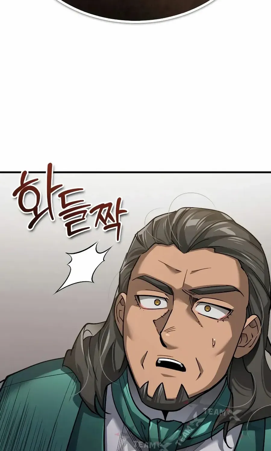 The Heavenly Demon Can’t Live a Normal Life Chapter 120 page 85 - 