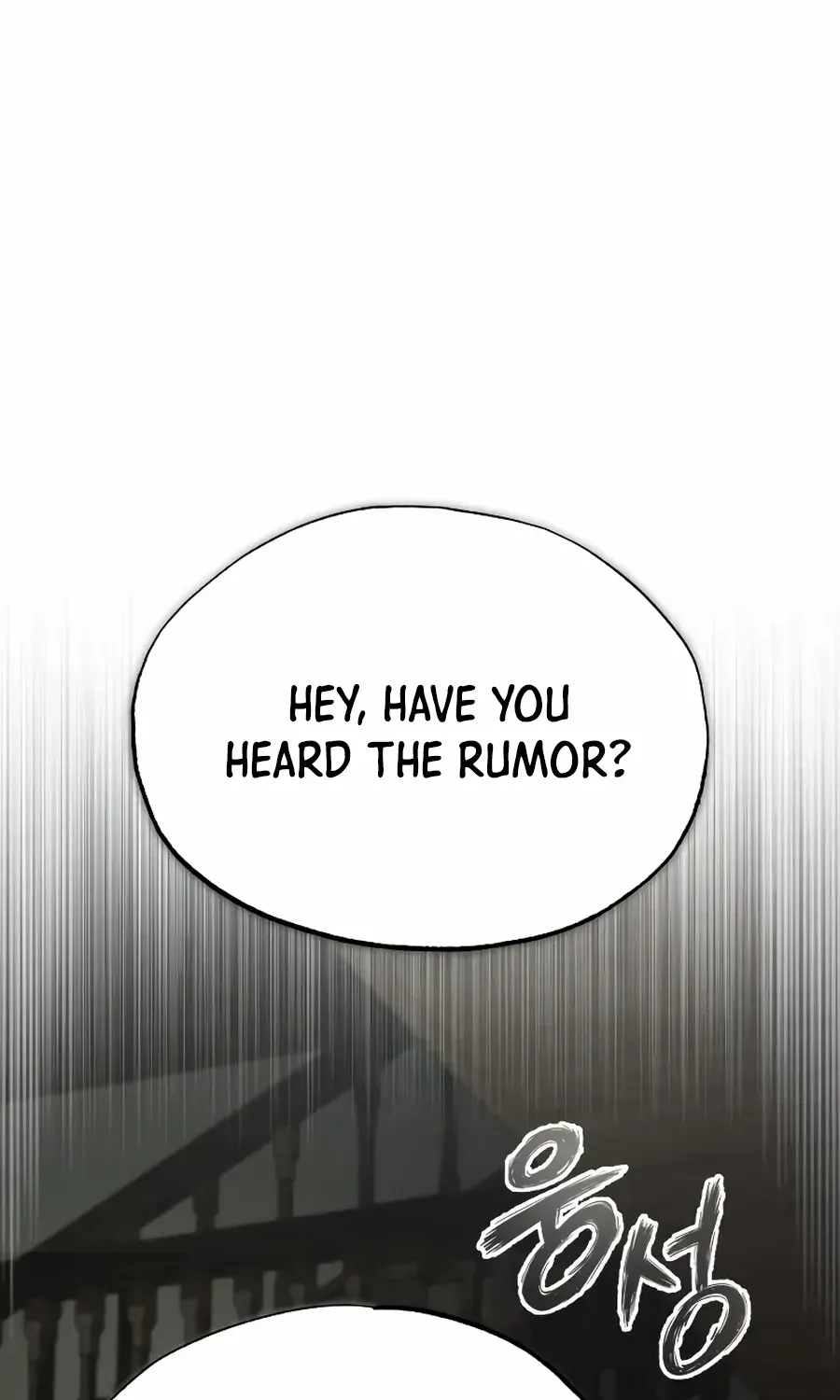 The Heavenly Demon Can’t Live a Normal Life Chapter 120 page 91 - 