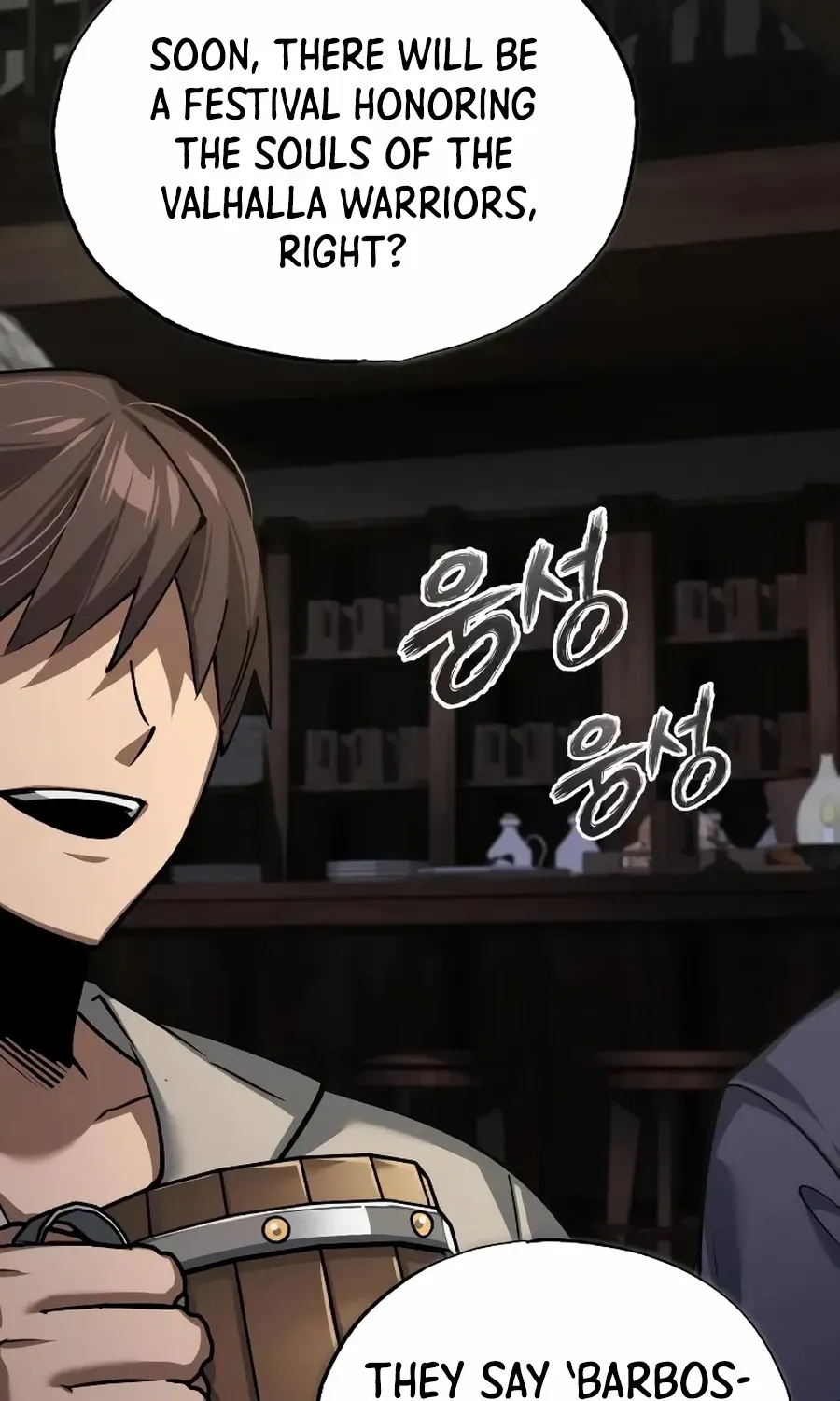 The Heavenly Demon Can’t Live a Normal Life Chapter 120 page 92 - 