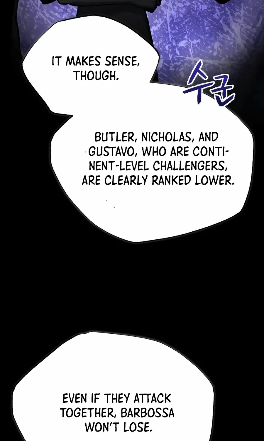 The Heavenly Demon Can’t Live a Normal Life Chapter 120 page 96 - 