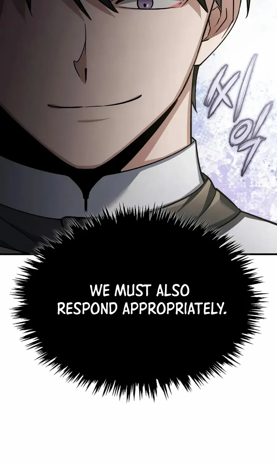 The Heavenly Demon Can’t Live a Normal Life Chapter 120 page 100 - 