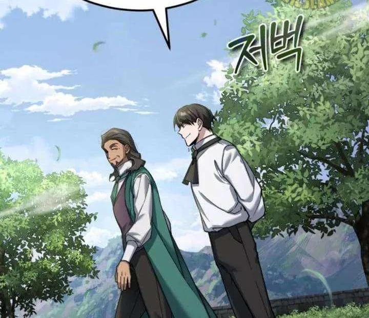 The Heavenly Demon Can’t Live a Normal Life Chapter 121 page 3 - 
