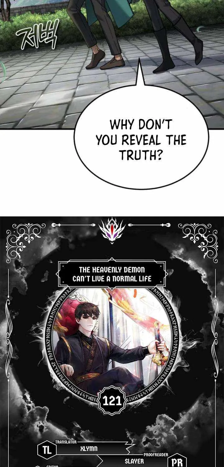 The Heavenly Demon Can’t Live a Normal Life Chapter 121 page 4 - 