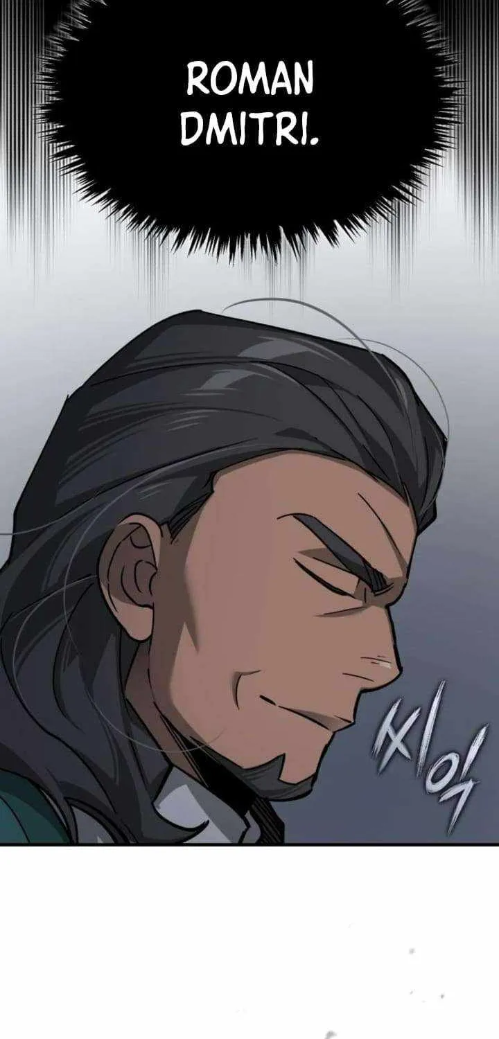 The Heavenly Demon Can’t Live a Normal Life Chapter 121 page 54 - 