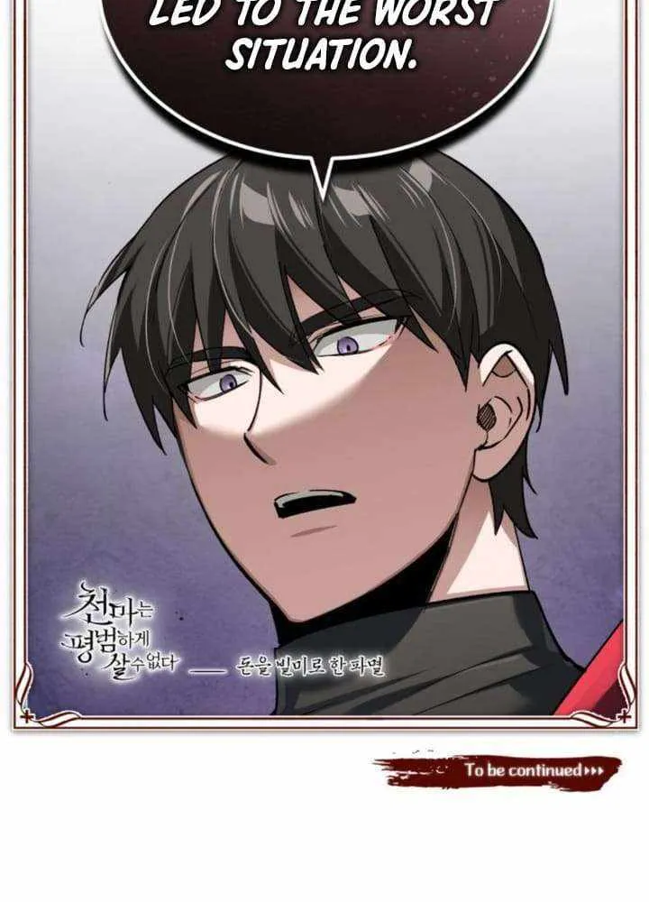 The Heavenly Demon Can’t Live a Normal Life Chapter 121 page 99 - 