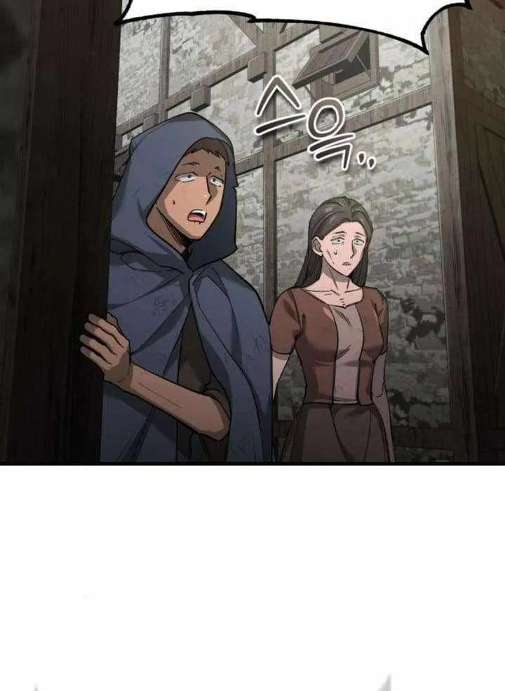 The Heavenly Demon Can’t Live a Normal Life Chapter 122 page 14 - 