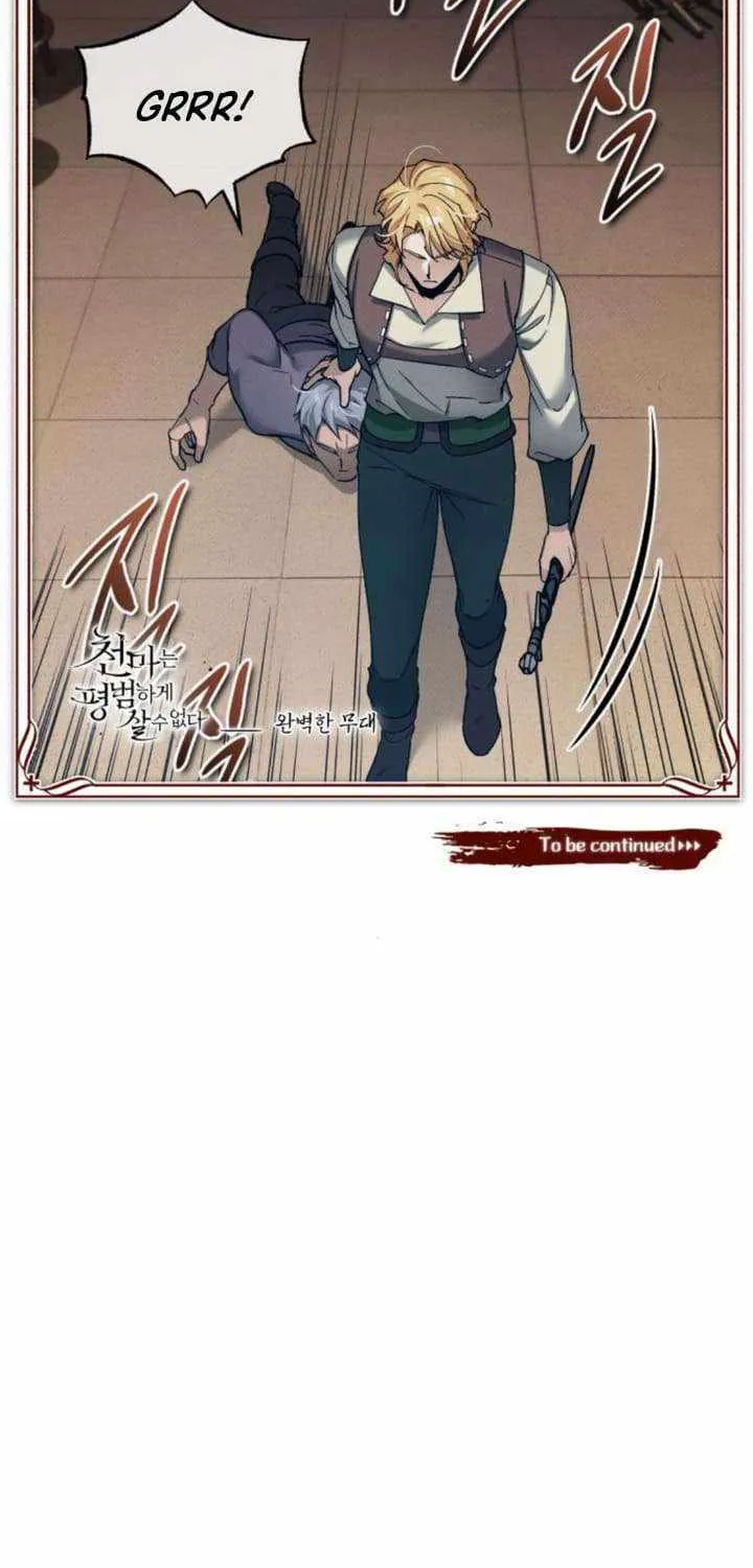 The Heavenly Demon Can’t Live a Normal Life Chapter 122 page 96 - 