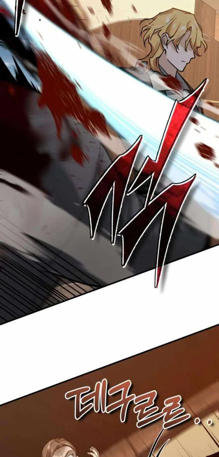 The Heavenly Demon Can’t Live a Normal Life Chapter 123 page 41 - 