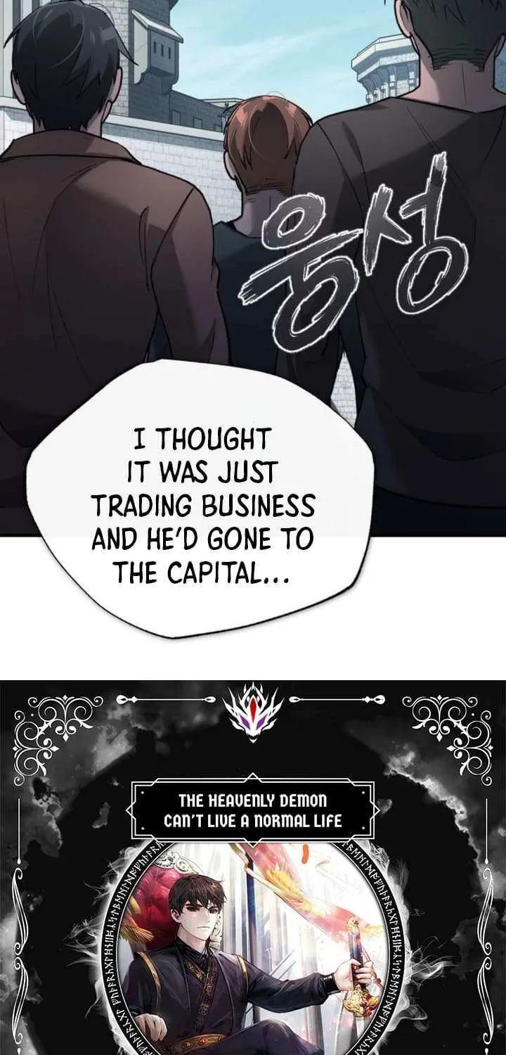 The Heavenly Demon Can’t Live a Normal Life Chapter 124 page 2 - 
