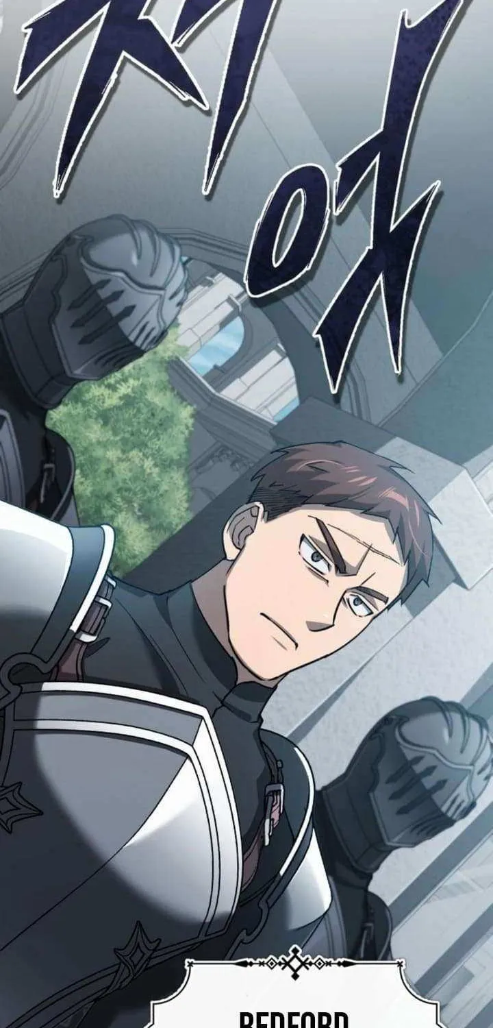 The Heavenly Demon Can’t Live a Normal Life Chapter 124 page 69 - 