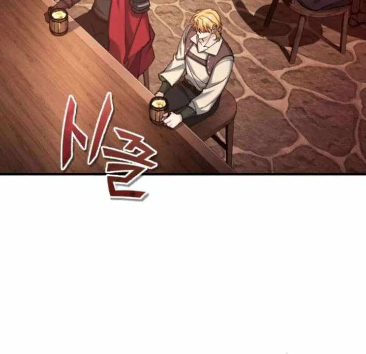 The Heavenly Demon Can’t Live a Normal Life Chapter 125 page 102 - 