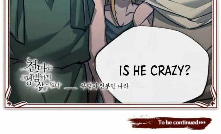 The Heavenly Demon Can’t Live a Normal Life Chapter 125 page 125 - 