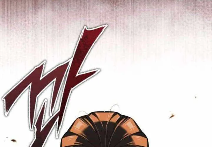 The Heavenly Demon Can’t Live a Normal Life Chapter 125 page 14 - 
