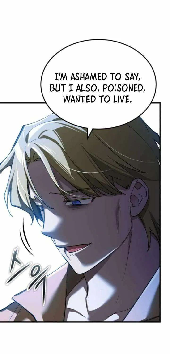 The Heavenly Demon Can’t Live a Normal Life Chapter 125 page 25 - 