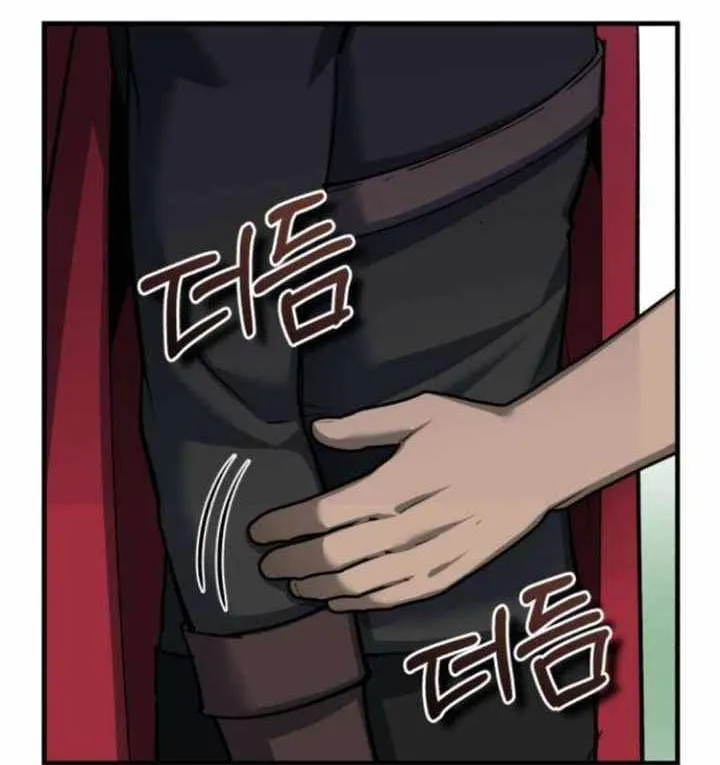 The Heavenly Demon Can’t Live a Normal Life Chapter 125 page 84 - 
