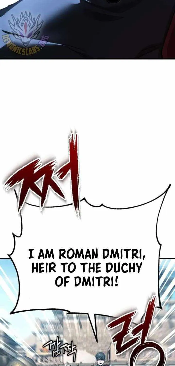 The Heavenly Demon Can’t Live a Normal Life Chapter 126 page 19 - 